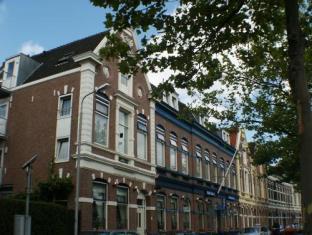 Delft Netherlands Last Minute Discount Code Agoda.com
