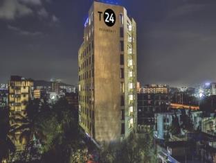 Mumbai India Last Minute Discount Code Agoda.com