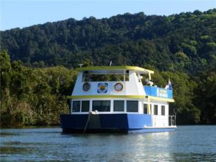 Tweed Heads Australia Last Minute Discount Code Agoda.com