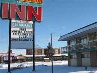 Edmonton (AB) Canada Last Minute Discount Code Agoda.com