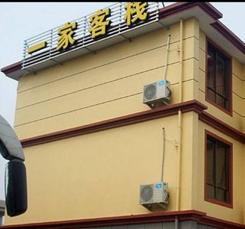 Zhoushan China Last-Minute-Rabattcode Booking.com