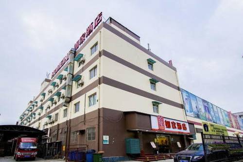 Wuhan China Last Minute Discount Code Booking.com