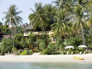 Koh Lanta Thailand Last Minute Discount Code Agoda.com