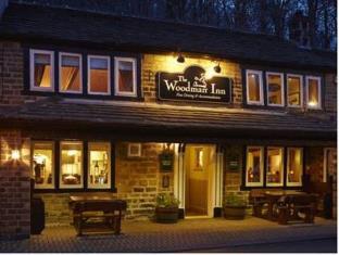 Kirkburton United Kingdom Last Minute Discount Code Agoda.com