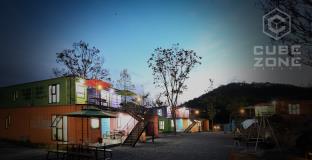 Yeongwol-gun South Korea Last Minute Discount Code Agoda.com