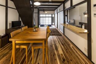 Kyoto Japan Last Minute Discount Code Agoda.com