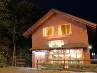 Pucon Chile Last Minute Discount Code Agoda.com