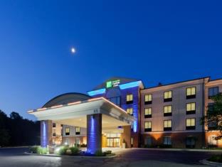North East (MD) United States Last Minute Discount Code Agoda.com