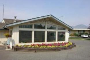 Kamloops (BC) Canada Last Minute Discount Code Agoda.com