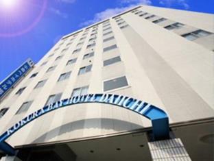 Kitakyushu Japan Last Minute Discount Code Agoda.com