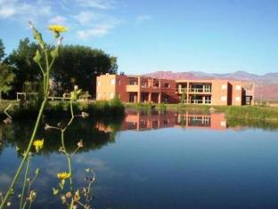Villa Union Argentina Last Minute Discount Code Agoda.com