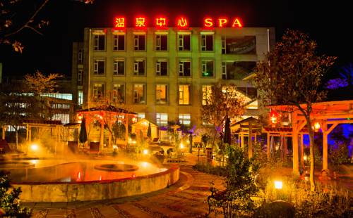 Emeishan China Last Minute Discount Code Booking.com