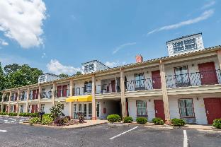 Alexander City (AL) United States Last Minute Discount Code Agoda.com