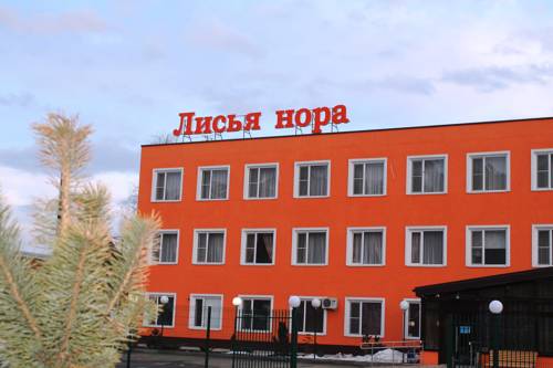 Psebay Russie Code de réduction de dernière minute Booking.com