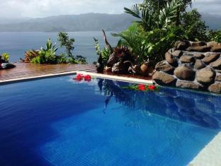 Savusavu Fiji Last Minute Discount Code Agoda.com