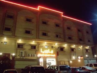 Dammam Saudi Arabia Last Minute Discount Code Agoda.com