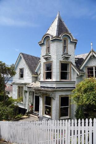 Dunedin New Zealand Last Minute Discount Code Agoda.com