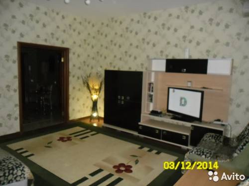 Surgut Russia Last Minute Discount Code Booking.com
