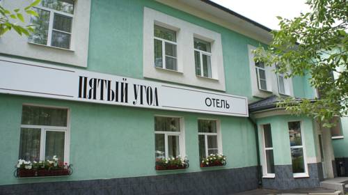 Ivanovo Rusland Laatste minuut Kortingscode Booking.com