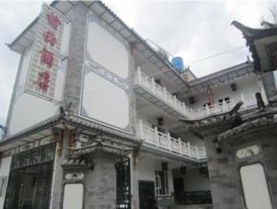 Dali China Last Minute Discount Code Agoda.com