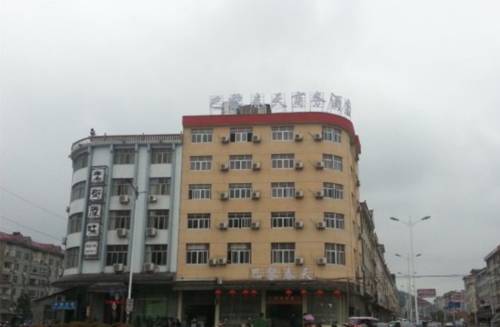 Guangfeng China Last-Minute-Rabattcode Booking.com