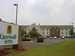 Snellville (GA) United States Last Minute Discount Code Agoda.com