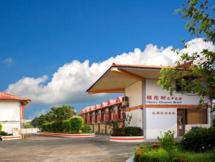 Nantou Taiwan Last Minute Discount Code Agoda.com