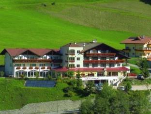 Racines Italy Last Minute Discount Code Agoda.com