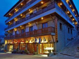 Metsovon Greece Last Minute Discount Code Agoda.com