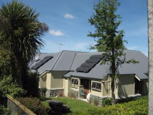 Geraldine New Zealand Last Minute Discount Code Agoda.com