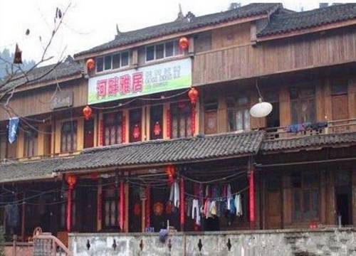 Ya'an China Last Minute Discount Code Booking.com