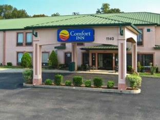 Pulaski (TN) United States Last Minute Discount Code Agoda.com