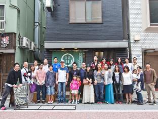Tokyo Japan Last Minute Discount Code Agoda.com