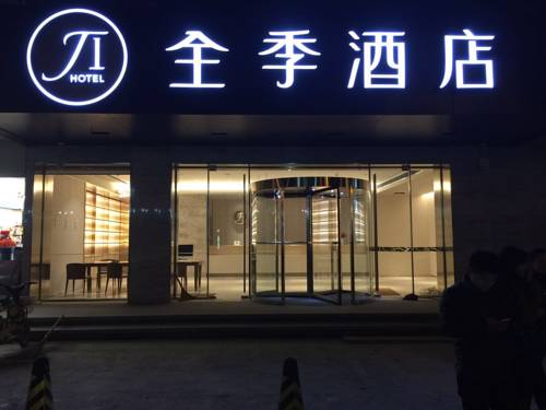 Xi'an China Último Minuto Código de Descuento Booking.com