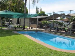 Corowa Australia Last Minute Discount Code Agoda.com