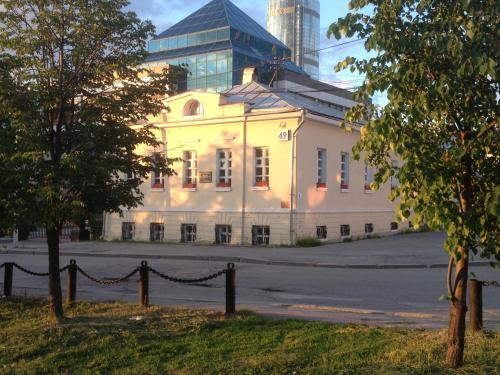 Yekaterinburg Russia Last Minute Discount Code Agoda.com