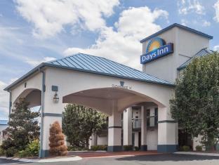 Goodlettsville (TN) United States Last Minute Discount Code Agoda.com