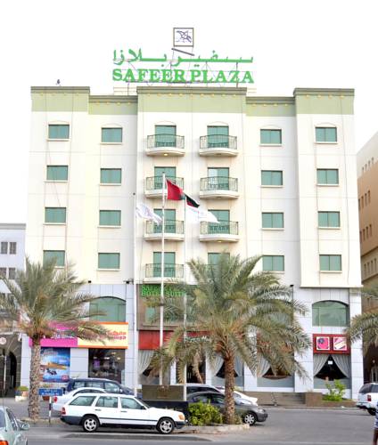 Muscat Oman Last Minute Discount Code Booking.com