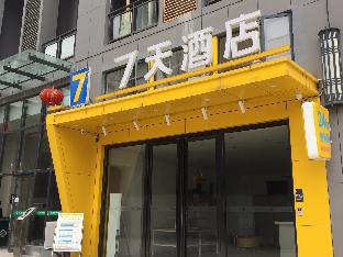 Guiyang China Last Minute Discount Code Agoda.com