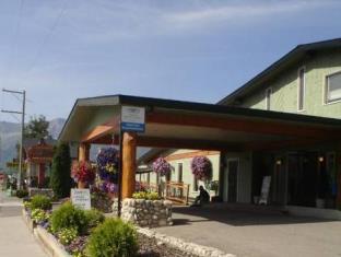 Fernie (BC) Canada Last Minute Discount Code Agoda.com