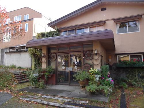 Hakuba Japan Last Minute Discount Code Booking.com