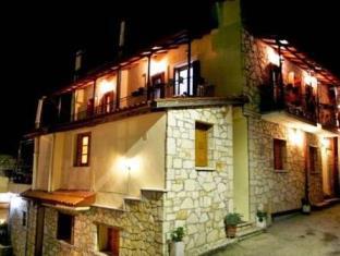 Arachova Greece Last Minute Discount Code Agoda.com