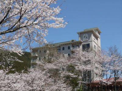 Hita Japan Last Minute Discount Code Agoda.com