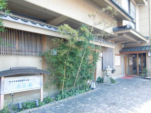 Gero Japan Last Minute Discount Code Booking.com