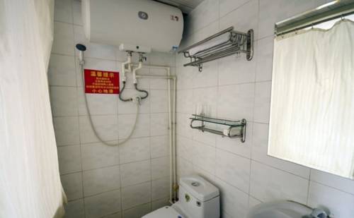 Xining China Last Minute Discount Code Booking.com
