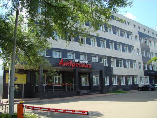 Andreevka Rusland Laatste minuut Kortingscode Booking.com