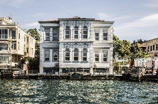 Istanbul Turkey Last Minute Discount Code Agoda.com