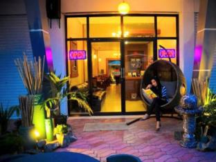 Roxas City (Capiz) Philippines Last Minute Discount Code Agoda.com