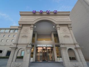 Shanghai China Last Minute Discount Code Agoda.com