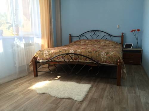 Irkutsk Rusia Último Minuto Código de Descuento Booking.com